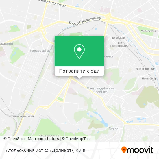 Карта Ателье-Химчистка /Деликат/