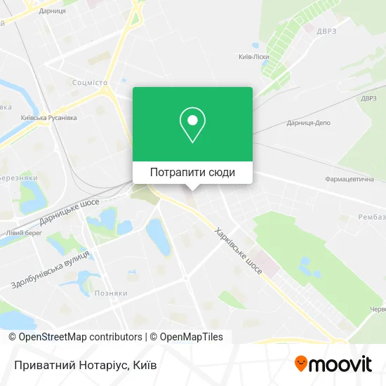 Карта Приватний Нотаріус