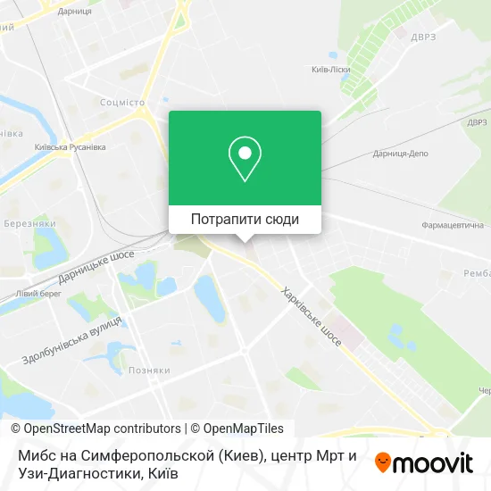 Карта Мибс на Симферопольской (Киев), центр Мрт и Узи-Диагностики