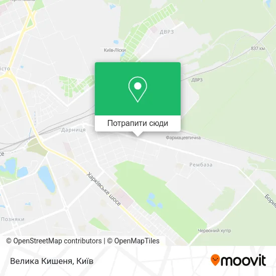 Карта Велика Кишеня