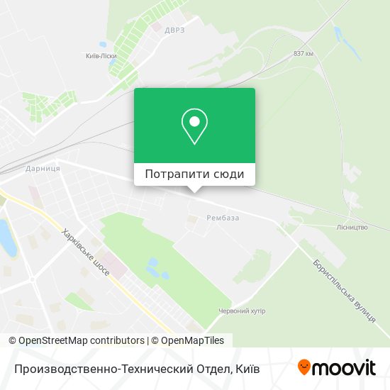 Карта Производственно-Технический Отдел