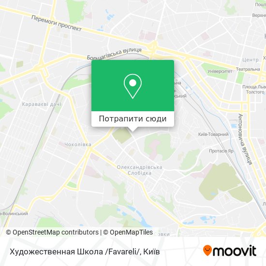 Карта Художественная Школа /Favareli/