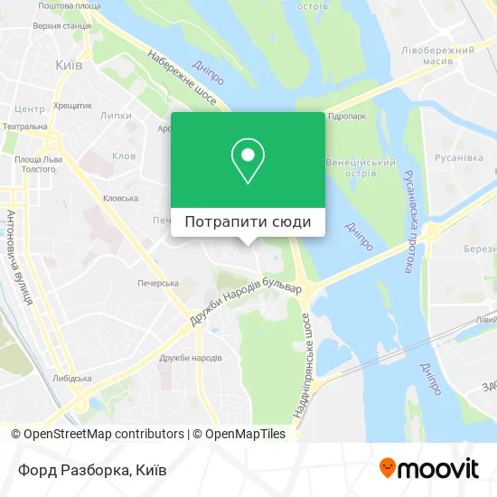 Карта Форд Разборка