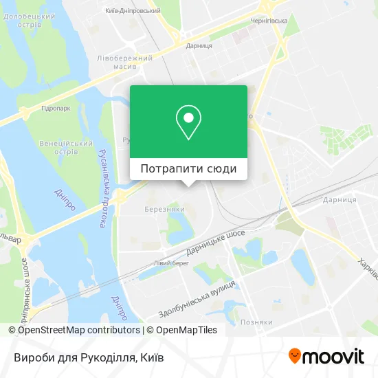 Карта Вироби для Рукоділля