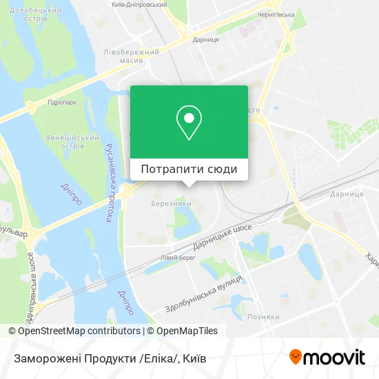 Карта Заморожені Продукти /Еліка/