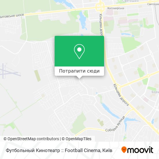Карта Футбольный Кинотеатр :: Football Cinema
