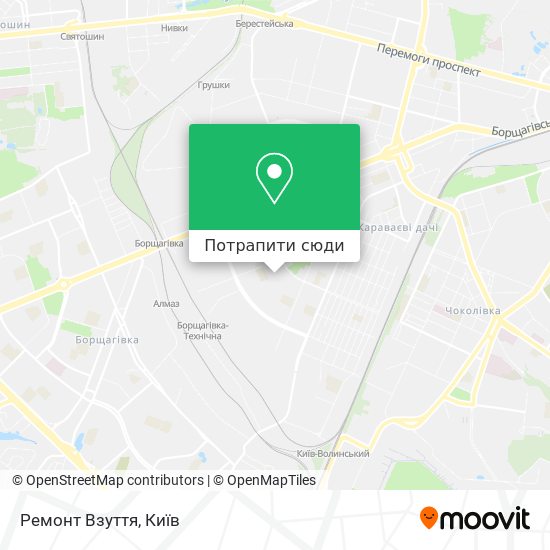 Карта Ремонт Взуття