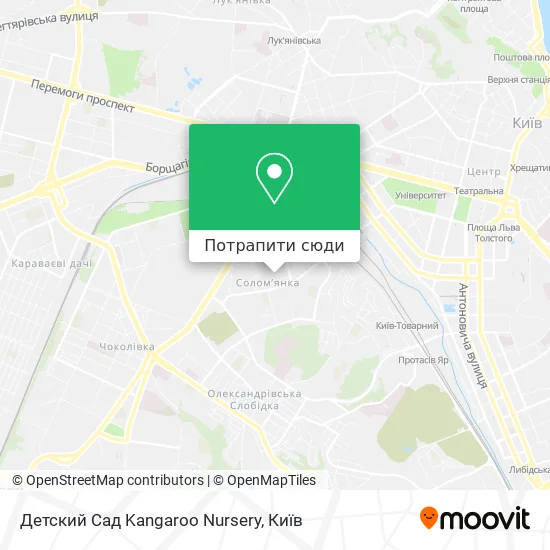 Карта Детский Сад Kangaroo Nursery