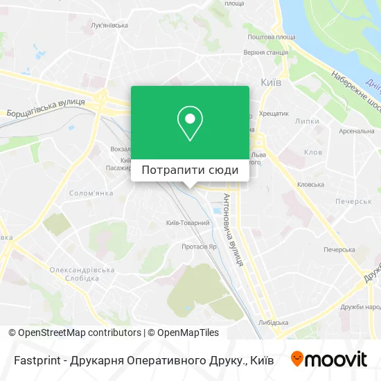 Карта Fastprint - Друкарня Оперативного Друку.