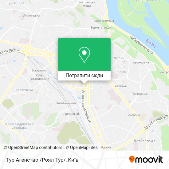Карта Тур Агенство /Роял Тур/