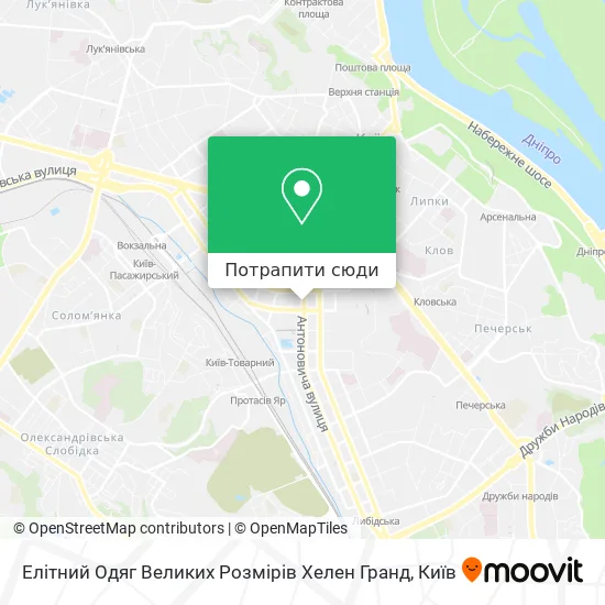 Карта Елітний Одяг Великих Розмірів Хелен Гранд