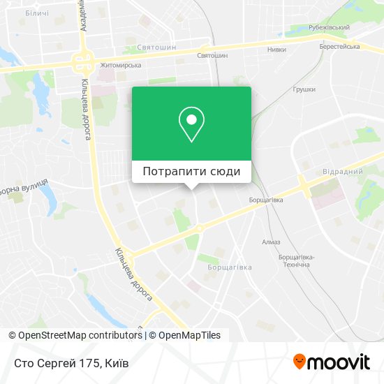 Карта Сто Сергей 175
