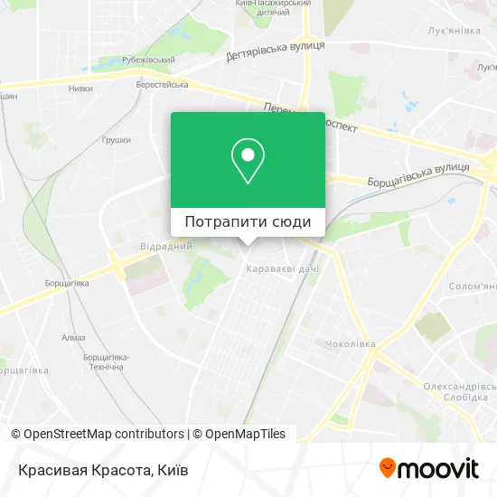Карта Красивая Красота