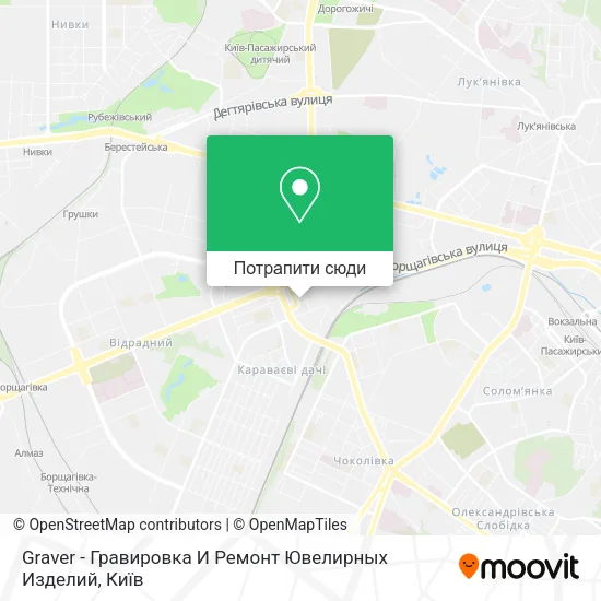 Карта Graver - Гравировка И Ремонт Ювелирных Изделий