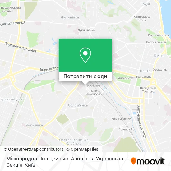 Карта Міжнародна Поліцейська Асоціація Українська Секція