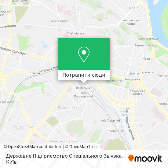 Карта Державне Підприємство Спеціального Зв'язка