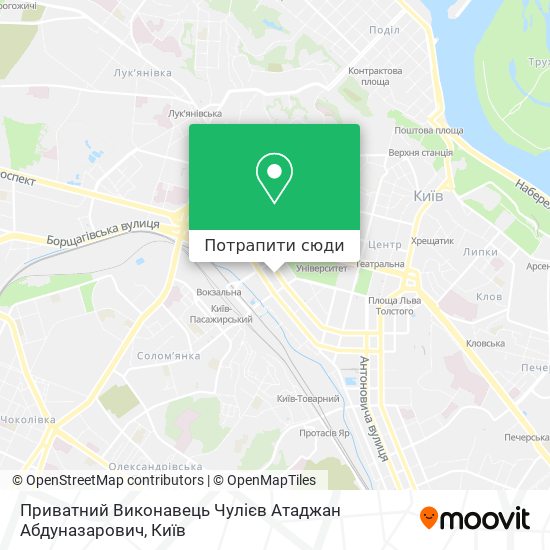 Карта Приватний Виконавець Чулієв Атаджан Абдуназарович