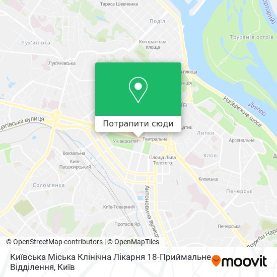 Карта Київська Міська Клінічна Лікарня 18-Приймальне Відділення