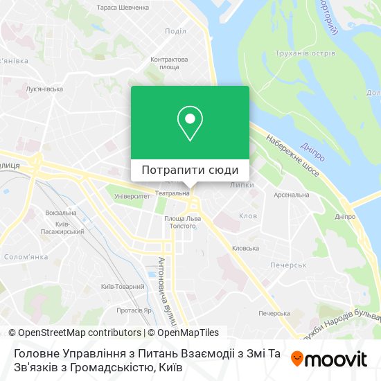 Карта Головне Управління з Питань Взаємодіі з Змі Та Зв'язків з Громадськістю