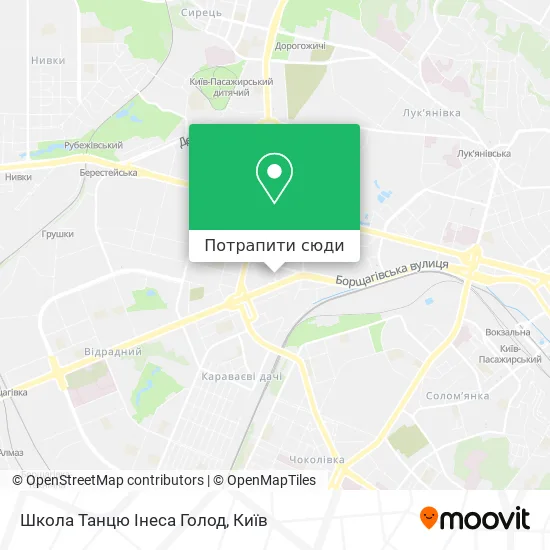 Карта Школа Танцю Інеса Голод