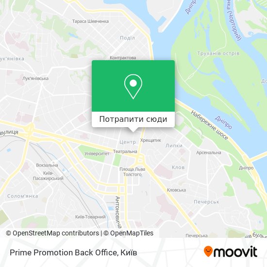 Карта Prime Promotion Back Office