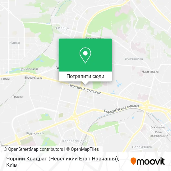 Карта Чорний Квадрат (Невеликий Етап Навчання)