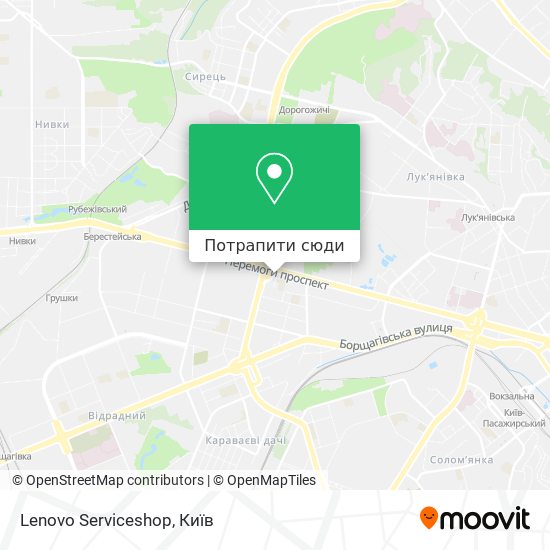 Карта Lenovo Serviceshop