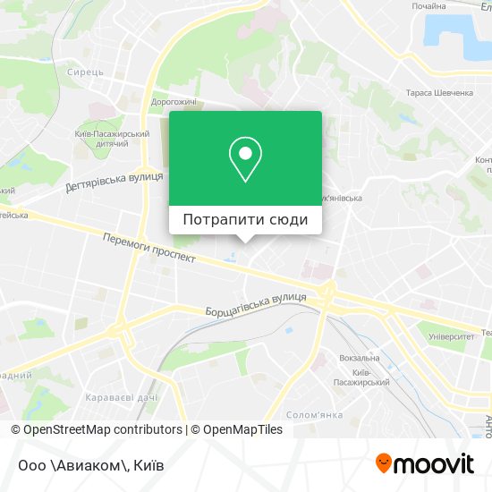Карта Ооо \Авиаком\