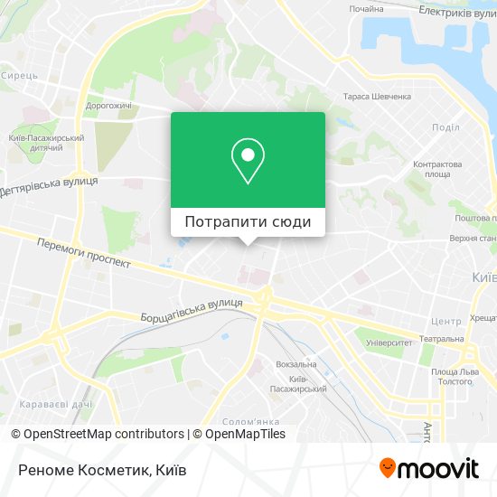 Карта Реноме Косметик