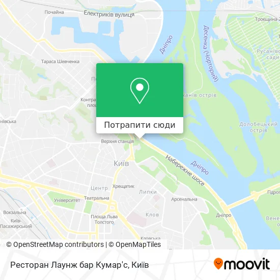 Карта Ресторан Лаунж бар Кумар'с