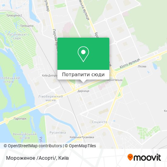 Карта Мороженое /Асорті/
