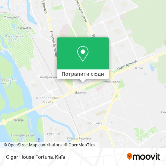 Карта Cigar House Fortuna