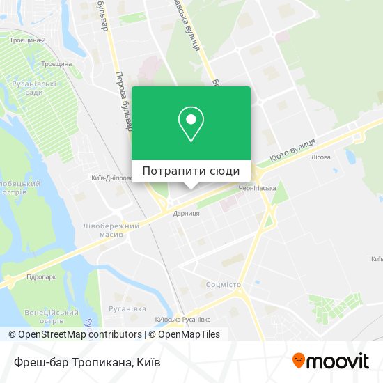 Карта Фреш-бар Тропикана