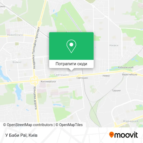 Карта У Баби Раї