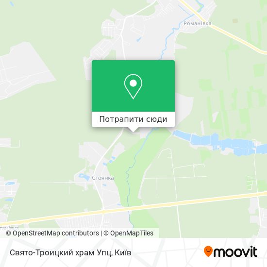 Карта Свято-Троицкий храм Упц