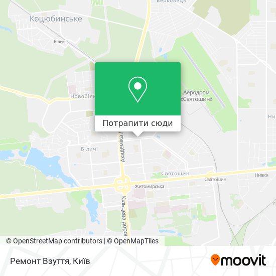 Карта Ремонт Взуття