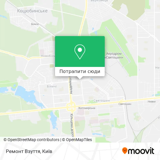 Карта Ремонт Взуття