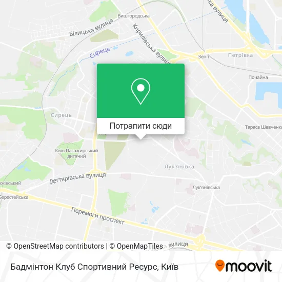 Карта Бадмінтон Клуб Спортивний Ресурс