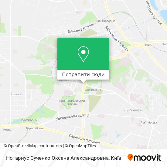 Карта Нотариус Сученко Оксана Александровна