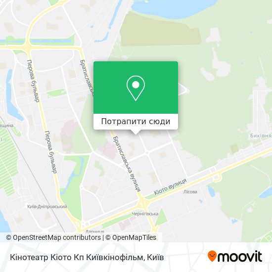 Карта Кінотеатр Кіото Кп Київкінофільм