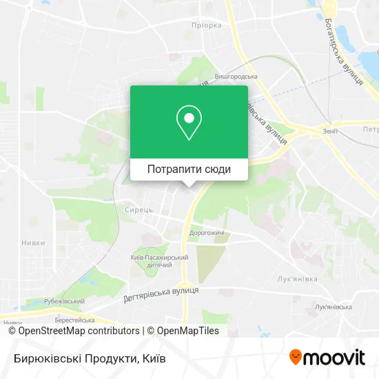 Карта Бирюківські Продукти