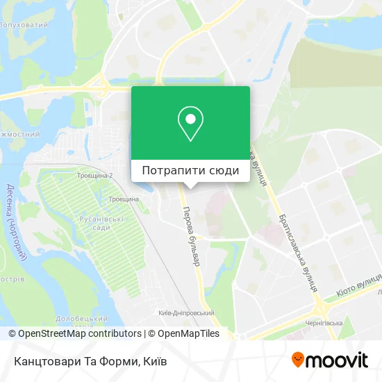 Карта Канцтовари Та Форми