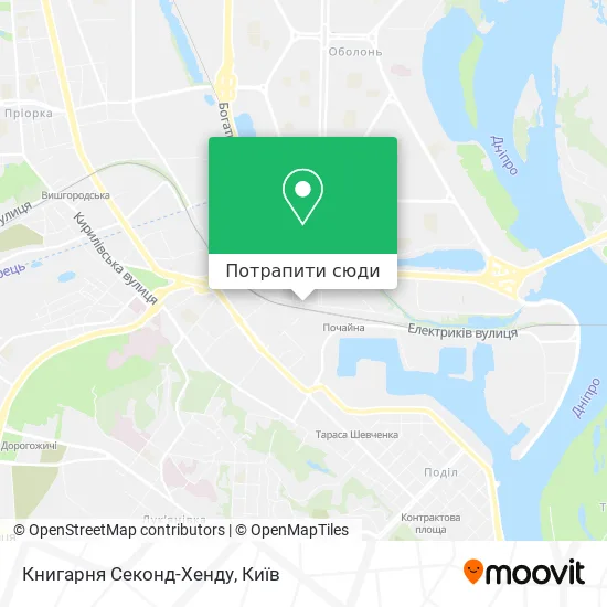 Карта Книгарня Секонд-Хенду