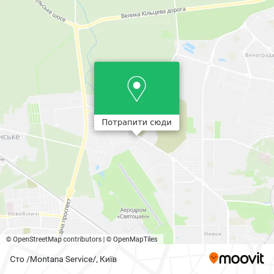 Карта Сто /Montana Service/