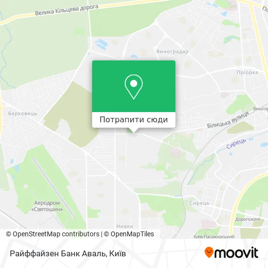 Карта Райффайзен Банк Аваль