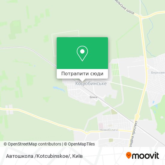Карта Автошкола /Kotcubinskoe/
