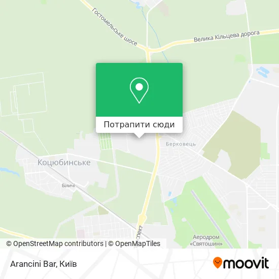 Карта Arancini Bar