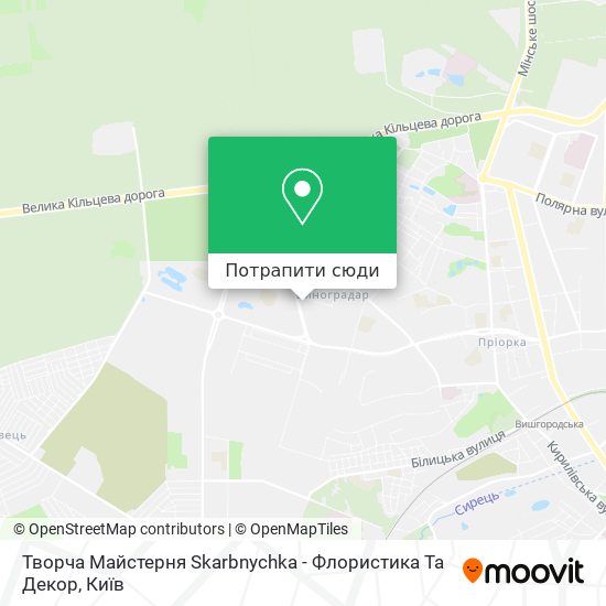 Карта Творча Майстерня Skarbnychka - Флористика Та Декор