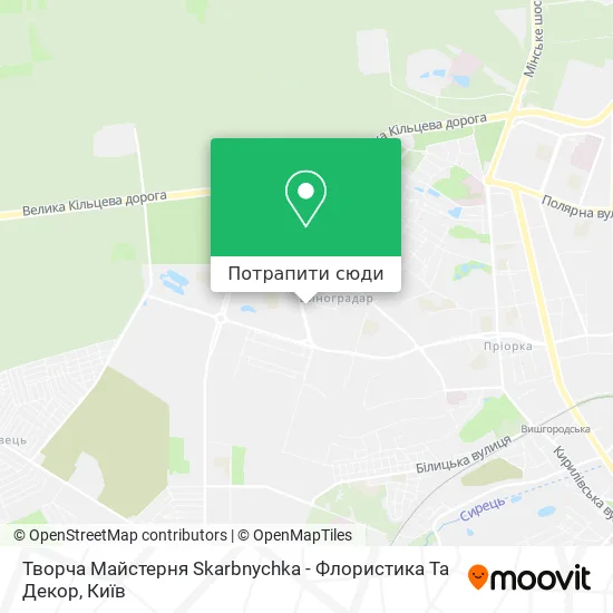 Карта Творча Майстерня Skarbnychka - Флористика Та Декор