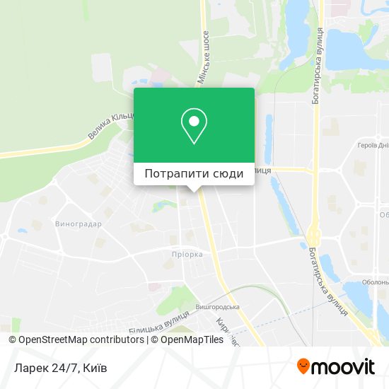 Карта Ларек 24/7
